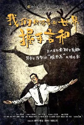 日韩激情小视频